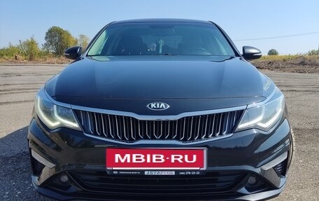 KIA Optima IV, 2018 год, 1 535 000 рублей, 13 фотография