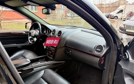 Mercedes-Benz GL-Класс, 2012 год, 1 585 000 рублей, 12 фотография