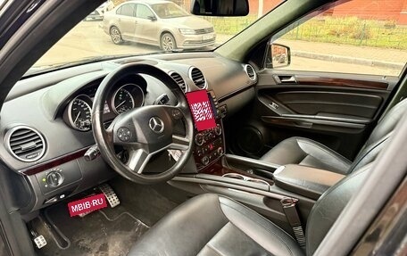 Mercedes-Benz GL-Класс, 2012 год, 1 585 000 рублей, 9 фотография