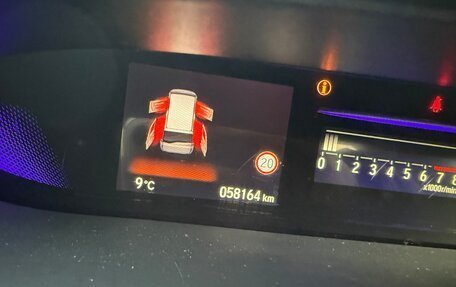 Honda Stepwgn IV, 2020 год, 2 555 000 рублей, 15 фотография