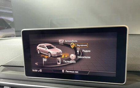 Audi A4, 2019 год, 2 500 000 рублей, 11 фотография