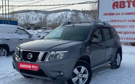 Nissan Terrano III, 2017 год, 1 285 000 рублей, 4 фотография