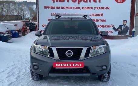 Nissan Terrano III, 2017 год, 1 285 000 рублей, 3 фотография