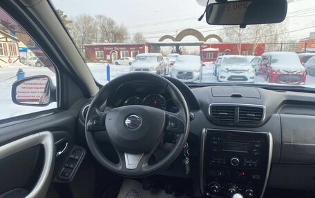 Nissan Terrano III, 2017 год, 1 285 000 рублей, 26 фотография