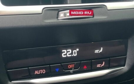 BMW X3, 2023 год, 6 200 000 рублей, 25 фотография