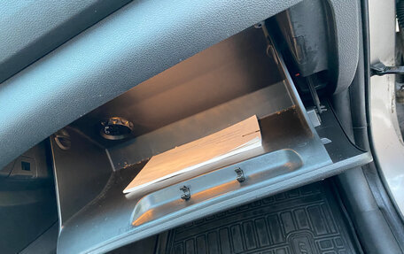 Hyundai Tucson III, 2017 год, 1 990 000 рублей, 14 фотография