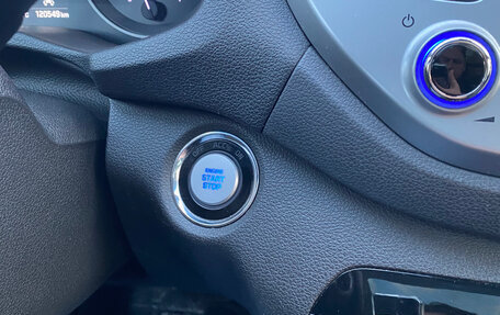 Hyundai Tucson III, 2017 год, 1 990 000 рублей, 22 фотография