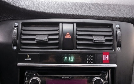 Chevrolet Lacetti, 2008 год, 455 000 рублей, 17 фотография