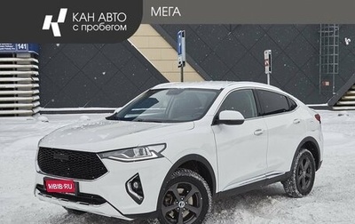 Haval F7x I, 2021 год, 1 838 000 рублей, 1 фотография