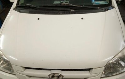 Hyundai Getz I рестайлинг, 2005 год, 370 000 рублей, 1 фотография