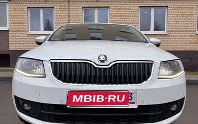 Skoda Octavia, 2016 год, 1 250 000 рублей, 1 фотография