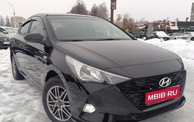 Hyundai Solaris II рестайлинг, 2022 год, 1 895 000 рублей, 1 фотография