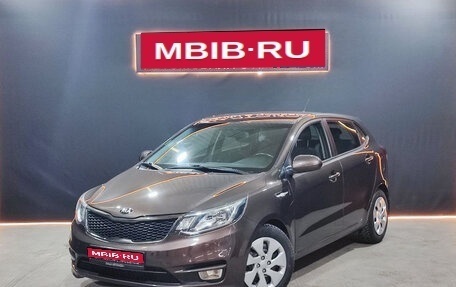 KIA Rio III рестайлинг, 2015 год, 1 200 000 рублей, 1 фотография