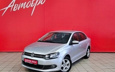 Volkswagen Polo VI (EU Market), 2012 год, 875 000 рублей, 1 фотография