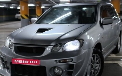 Mitsubishi Airtrek, 2003 год, 800 000 рублей, 1 фотография