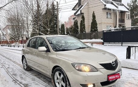 Mazda 3, 2005 год, 765 000 рублей, 1 фотография