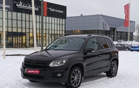 Volkswagen Tiguan I, 2012 год, 1 477 000 рублей, 1 фотография