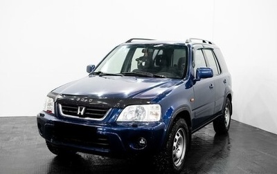 Honda CR-V IV, 1999 год, 450 000 рублей, 1 фотография