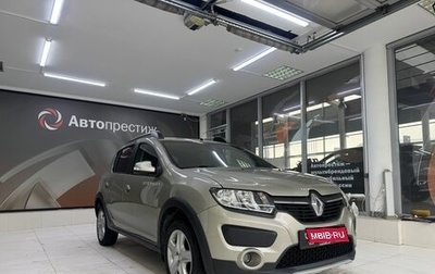 Renault Sandero II рестайлинг, 2015 год, 680 000 рублей, 1 фотография