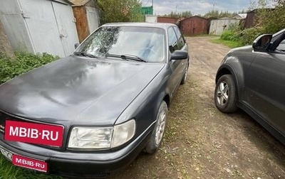 Audi 100, 1991 год, 175 000 рублей, 1 фотография