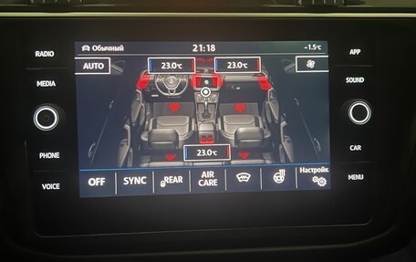 Volkswagen Tiguan II, 2018 год, 2 100 000 рублей, 9 фотография