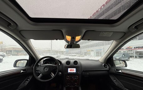 Mercedes-Benz GL-Класс, 2008 год, 940 000 рублей, 10 фотография