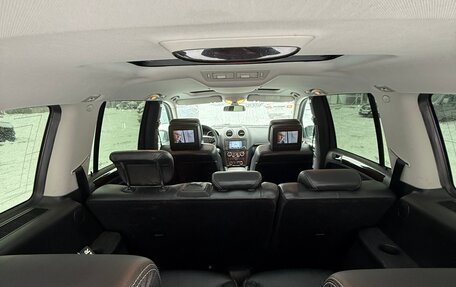 Mercedes-Benz GL-Класс, 2008 год, 940 000 рублей, 17 фотография