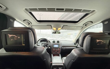 Mercedes-Benz GL-Класс, 2008 год, 940 000 рублей, 16 фотография