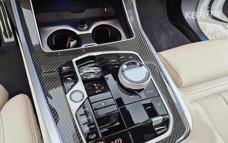 BMW X7, 2023 год, 16 000 000 рублей, 18 фотография