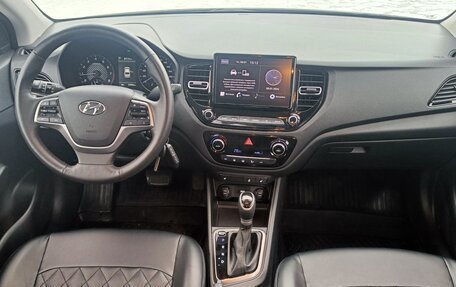 Hyundai Solaris II рестайлинг, 2022 год, 1 895 000 рублей, 4 фотография