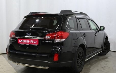 Subaru Outback IV рестайлинг, 2014 год, 1 750 000 рублей, 4 фотография