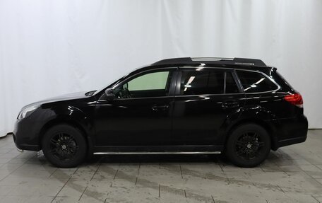 Subaru Outback IV рестайлинг, 2014 год, 1 750 000 рублей, 8 фотография