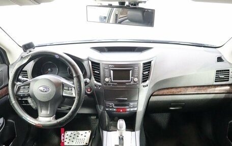 Subaru Outback IV рестайлинг, 2014 год, 1 750 000 рублей, 14 фотография