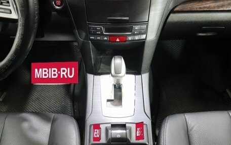 Subaru Outback IV рестайлинг, 2014 год, 1 750 000 рублей, 17 фотография