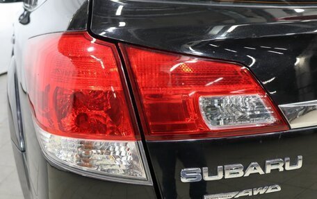 Subaru Outback IV рестайлинг, 2014 год, 1 750 000 рублей, 23 фотография