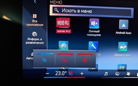 BMW X7, 2025 год, 17 425 000 рублей, 6 фотография