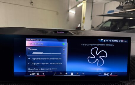 BMW X7, 2025 год, 17 425 000 рублей, 21 фотография