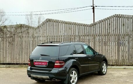 Mercedes-Benz M-Класс, 2007 год, 998 000 рублей, 5 фотография