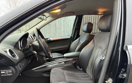 Mercedes-Benz M-Класс, 2007 год, 998 000 рублей, 10 фотография