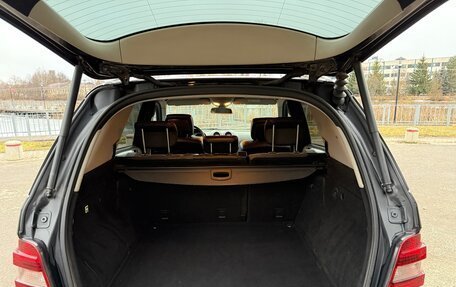 Mercedes-Benz M-Класс, 2007 год, 998 000 рублей, 13 фотография