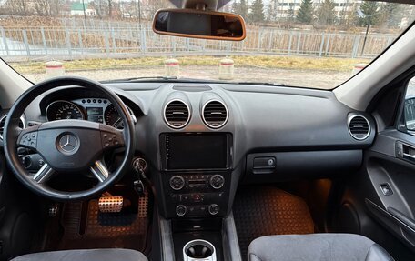 Mercedes-Benz M-Класс, 2007 год, 998 000 рублей, 11 фотография