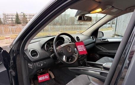 Mercedes-Benz M-Класс, 2007 год, 998 000 рублей, 12 фотография