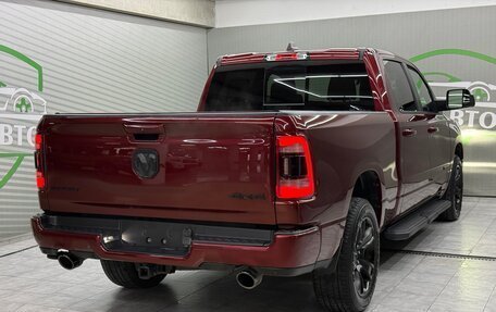 Rambler 1500, 2022 год, 7 500 000 рублей, 2 фотография