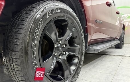 Rambler 1500, 2022 год, 7 500 000 рублей, 19 фотография