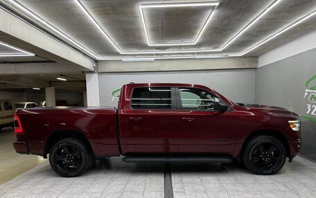 Rambler 1500, 2022 год, 7 500 000 рублей, 22 фотография