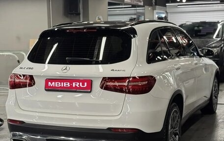 Mercedes-Benz GLC, 2016 год, 3 450 000 рублей, 5 фотография