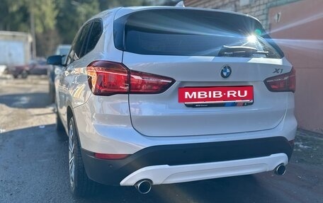 BMW X1, 2016 год, 2 300 000 рублей, 12 фотография