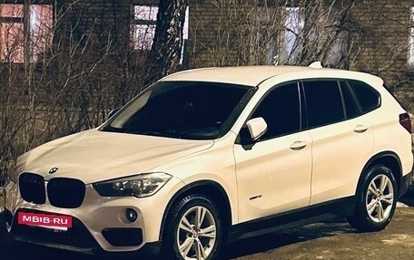 BMW X1, 2016 год, 2 300 000 рублей, 16 фотография