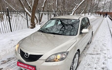 Mazda 3, 2005 год, 765 000 рублей, 8 фотография