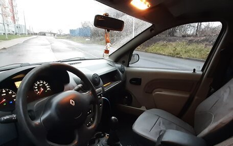 Renault Logan I, 2008 год, 275 000 рублей, 30 фотография